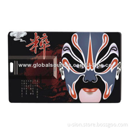Promotional Chinese Style Card-shaped USB Flash Disks, OEM and ODM Orders are Welcome
